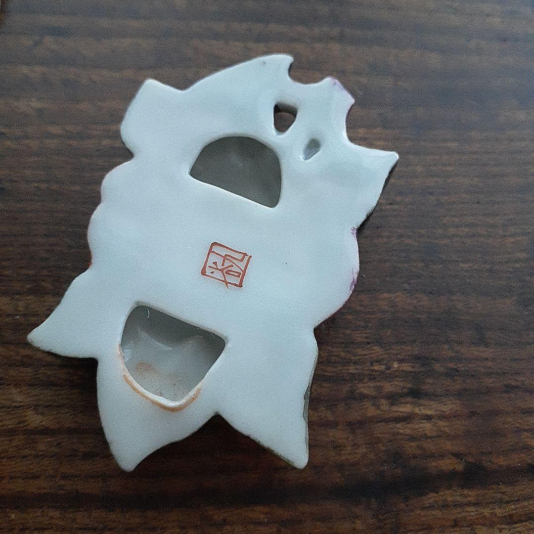 レトロ 和装小物