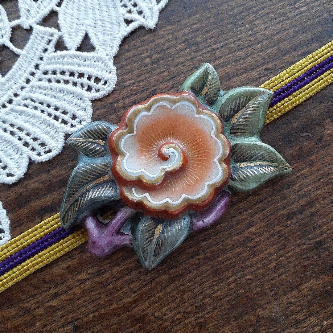 花 陶器