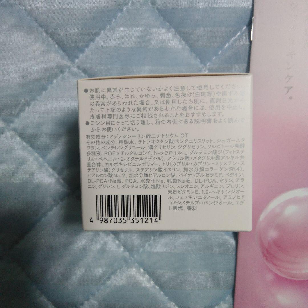 ジュニアです