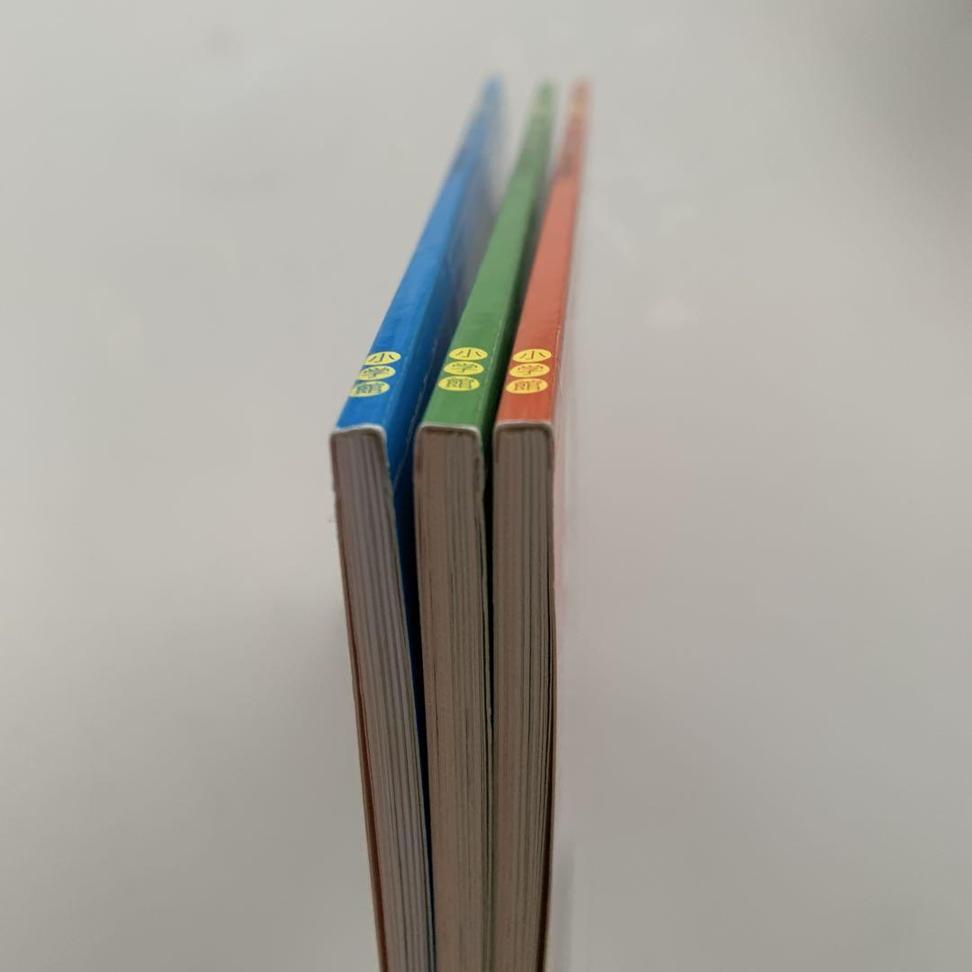 朝倉仁の算数ラクはやメソッド 3冊セット 中学受験 朝倉仁