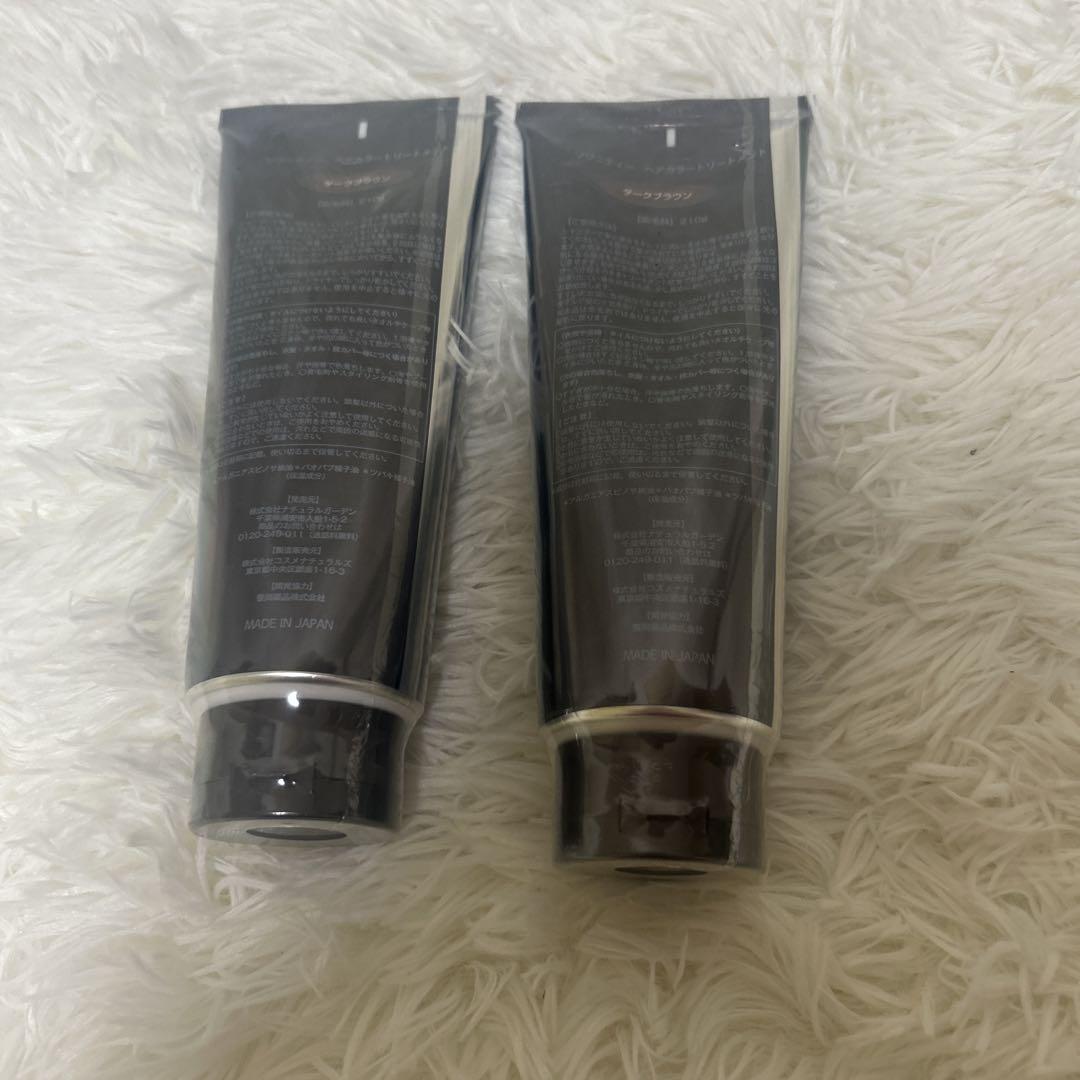 新品未使用】ソワニティー ヘアカラートリートメント ダーク