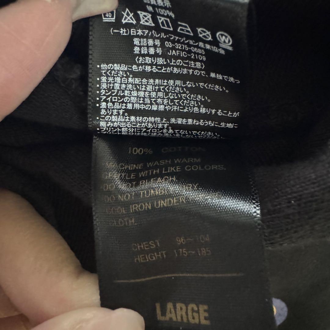 超GUHROOVY