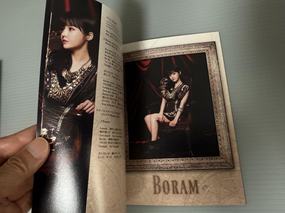 T-ARA TREASURE BOX ダイヤモンド盤 2DISKS CD+DVD