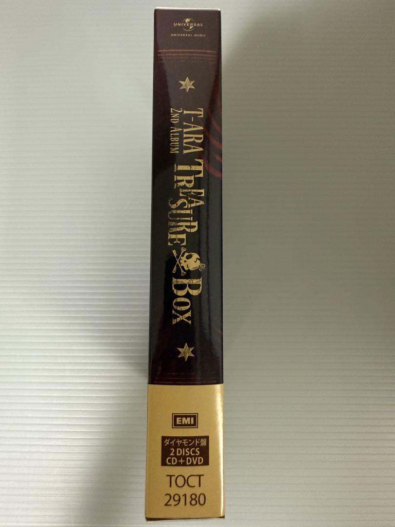 T-ARA TREASURE BOX ダイヤモンド盤 2DISKS CD+DVD