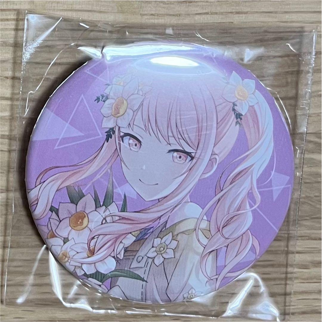 ホワイト系安い プロセカ 缶バッジ 暁山瑞希 CD 特典 バッジ おもちゃ・ホビー・グッズホワイト系¥9,989-www.dawajen.bh ホワイト系安い プロセカ 缶バッジ 暁山瑞希 CD 特典 バッジ おもちゃ・ホビー・グッズホワイト系¥9,989-www.dawajen.bh