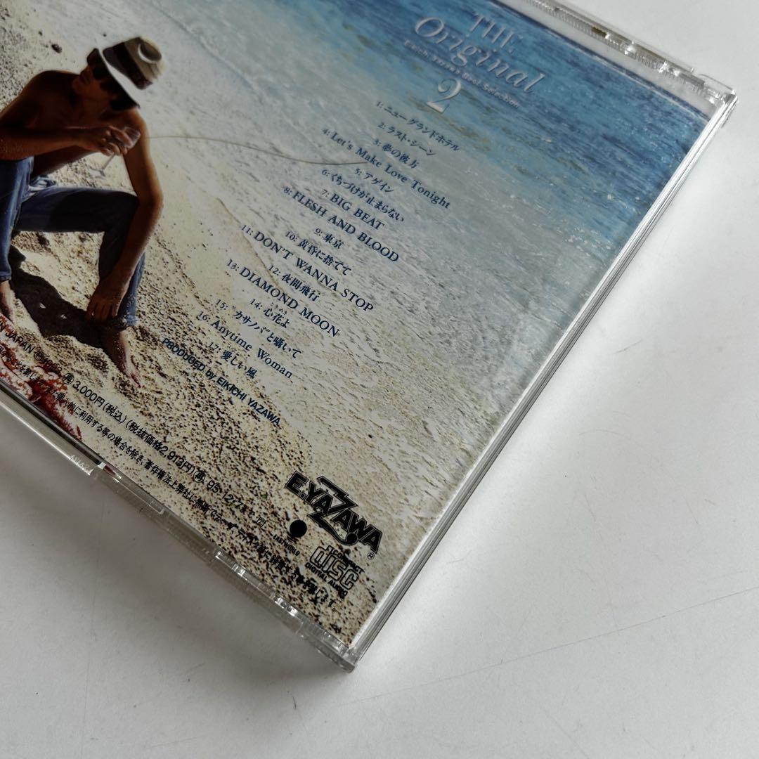 矢沢永吉 CD まとめ売り 31枚 最終値引き済 買い保障できる 矢沢永吉 CD まとめ売り 31枚 最終値引き済 CD