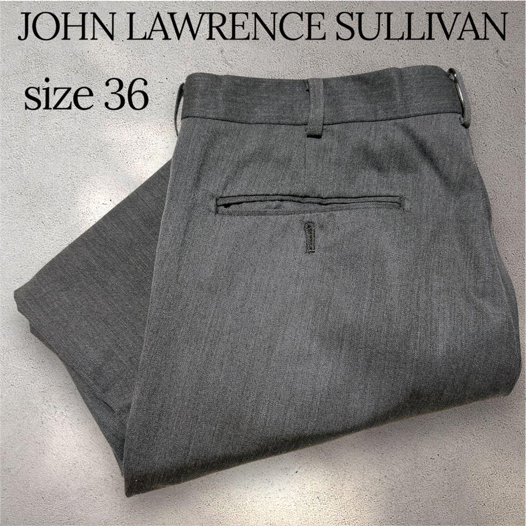 【美品】JOHN LAWRENCE SULLIVAN スラックス M相当 グレー