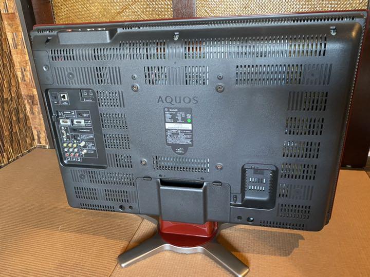 500円引きクーポン】 2008年製 SHARP LC-32D10-R D10 D AQUOS - テレビ - www.qiraatafrican.com 500円引きクーポン】 2008年製 SHARP LC-32D10-R D10 D AQUOS - テレビ - www.qiraatafrican.com