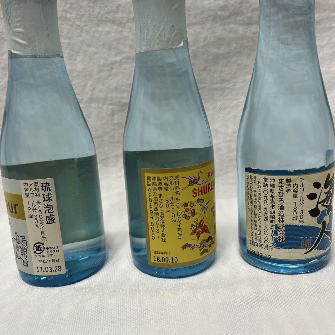 泡盛22本ハブ酒4本
