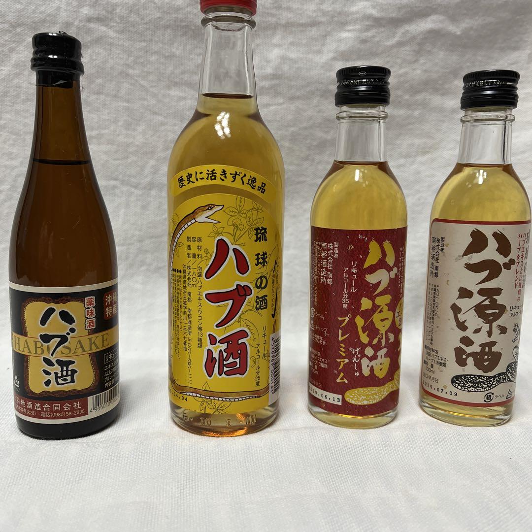 泡盛22本ハブ酒4本