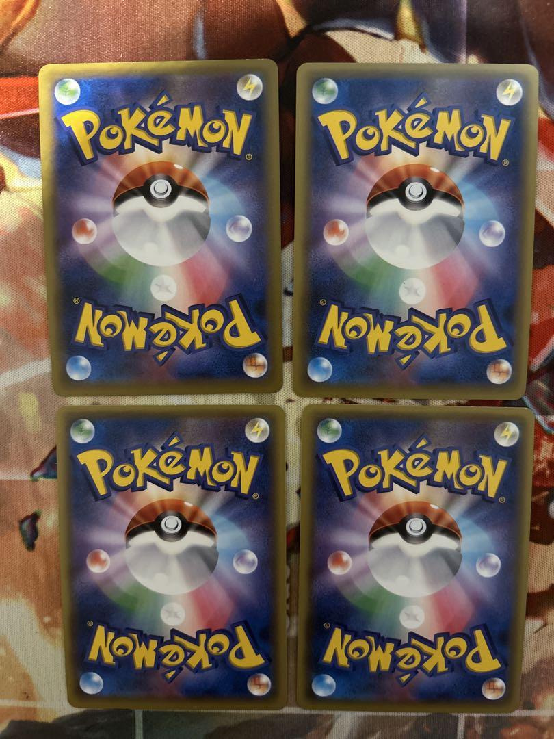 プラターヌ博士 SR仕様 4枚セット　ポケモンカードゲーム
