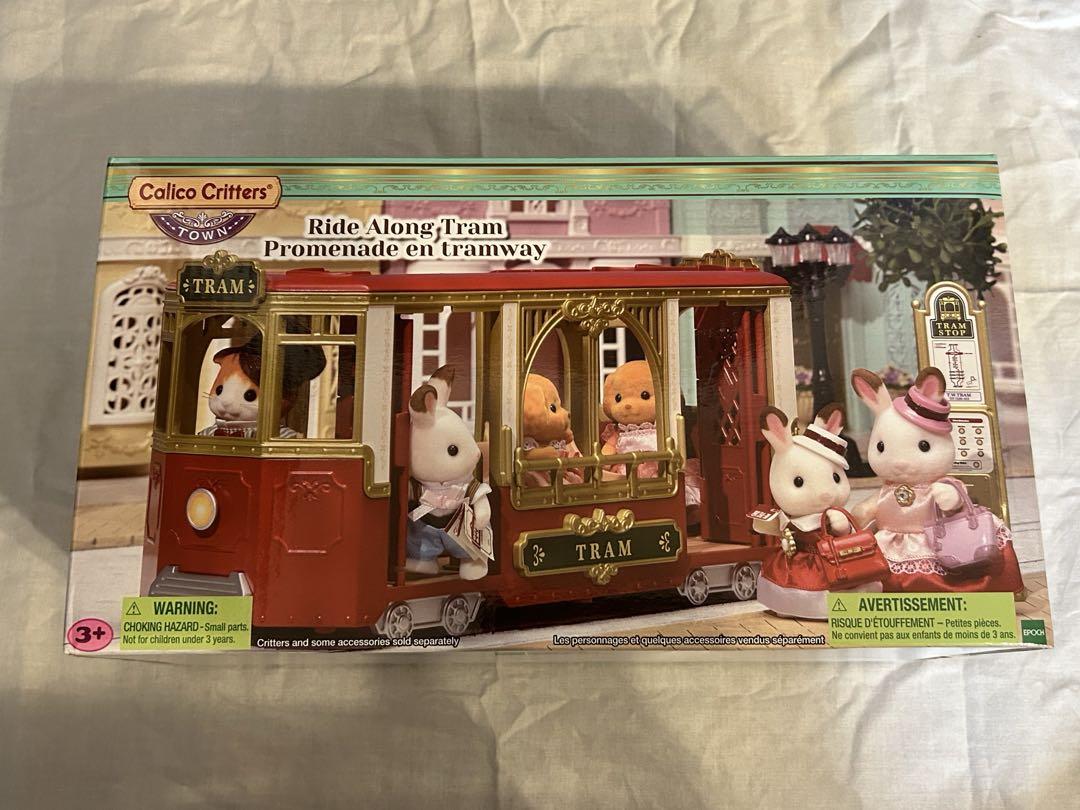 新品 シルバニア 街のおでかけトラム Ride Along Tram 海外版