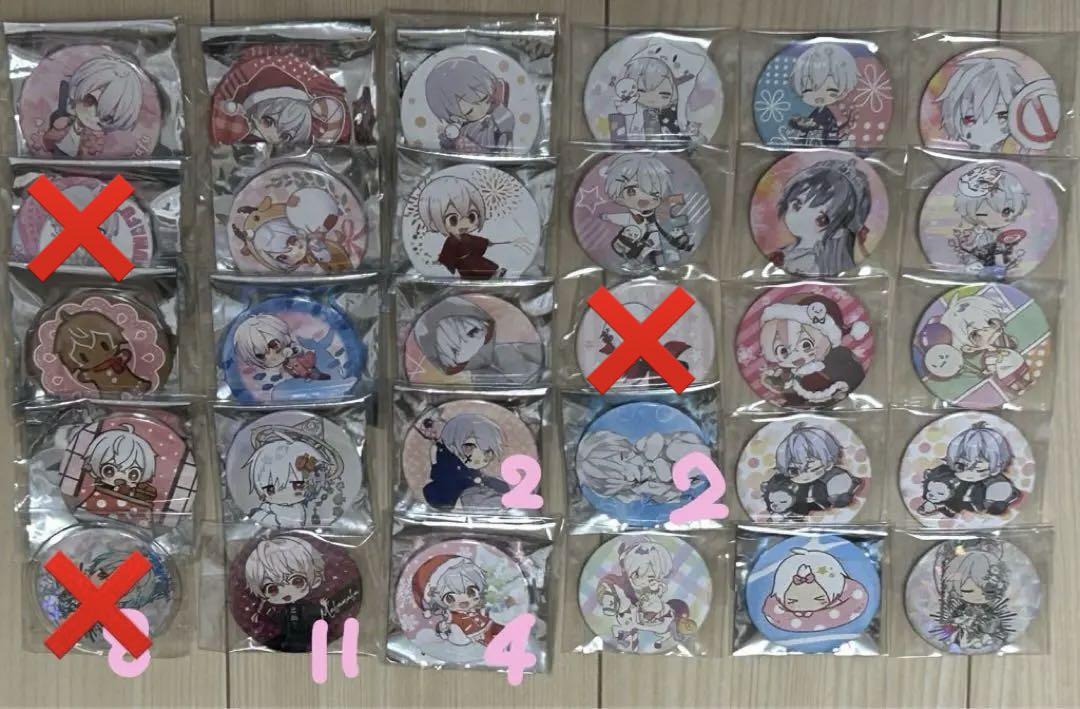 ドボイズ ソヌ トレカ Home KIT パジャマ MD theboyz ソヌ パジャマ パジャマトレカ md セット CD