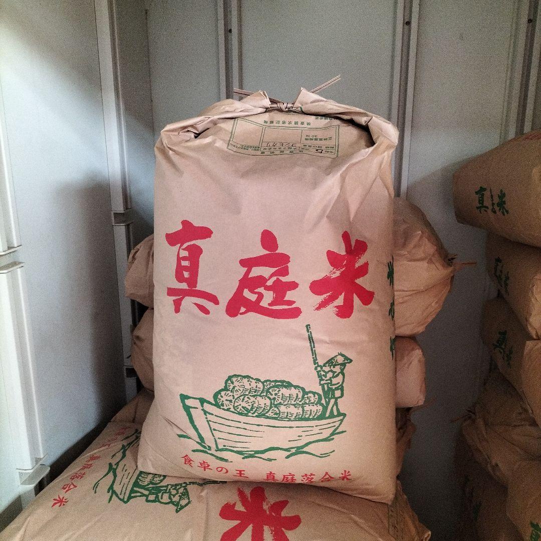 岡山県真庭産令和5年コシヒカリ100%玄米30㌔低温保存低農薬農家より直送