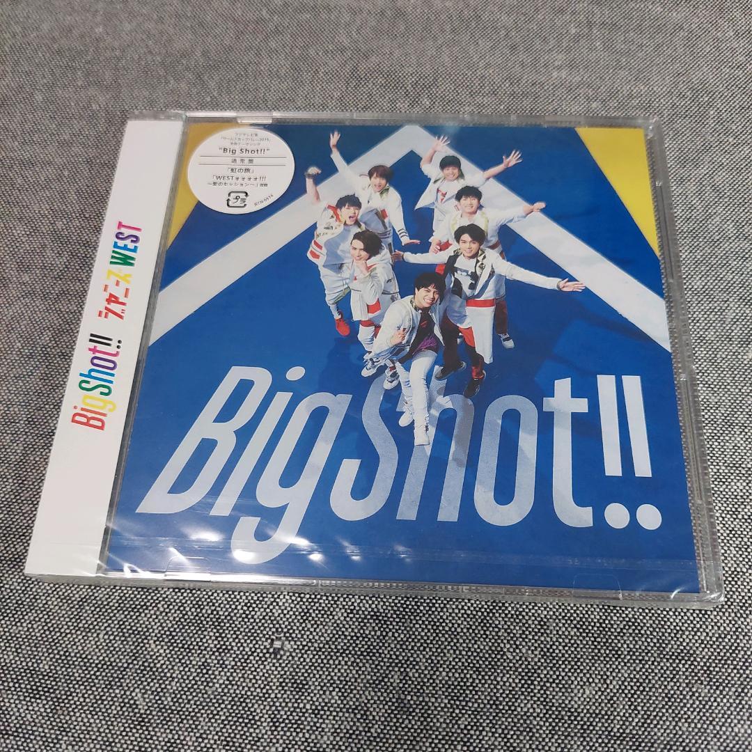 ジャニーズWEST Big Shot!! 通常盤 新品未開封 - メルカリ