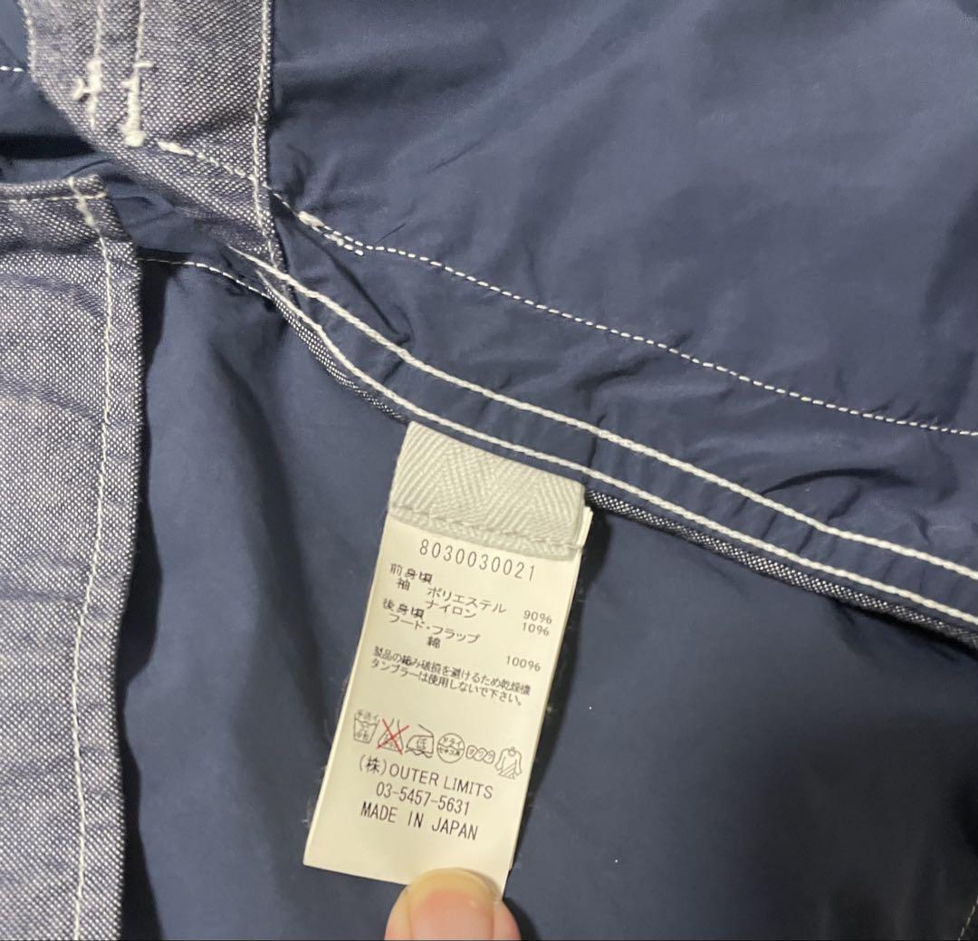 NIGEL CABOURNマウンテンパーカー