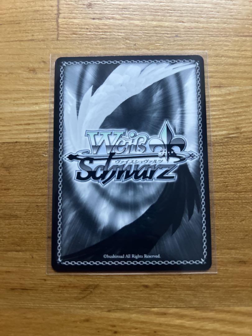 アークウィザード(爆裂魔)めぐみん SEC 美品 WS】アークウィザード(爆裂魔) めぐみん(箔押し)【SEC】Sks/W123