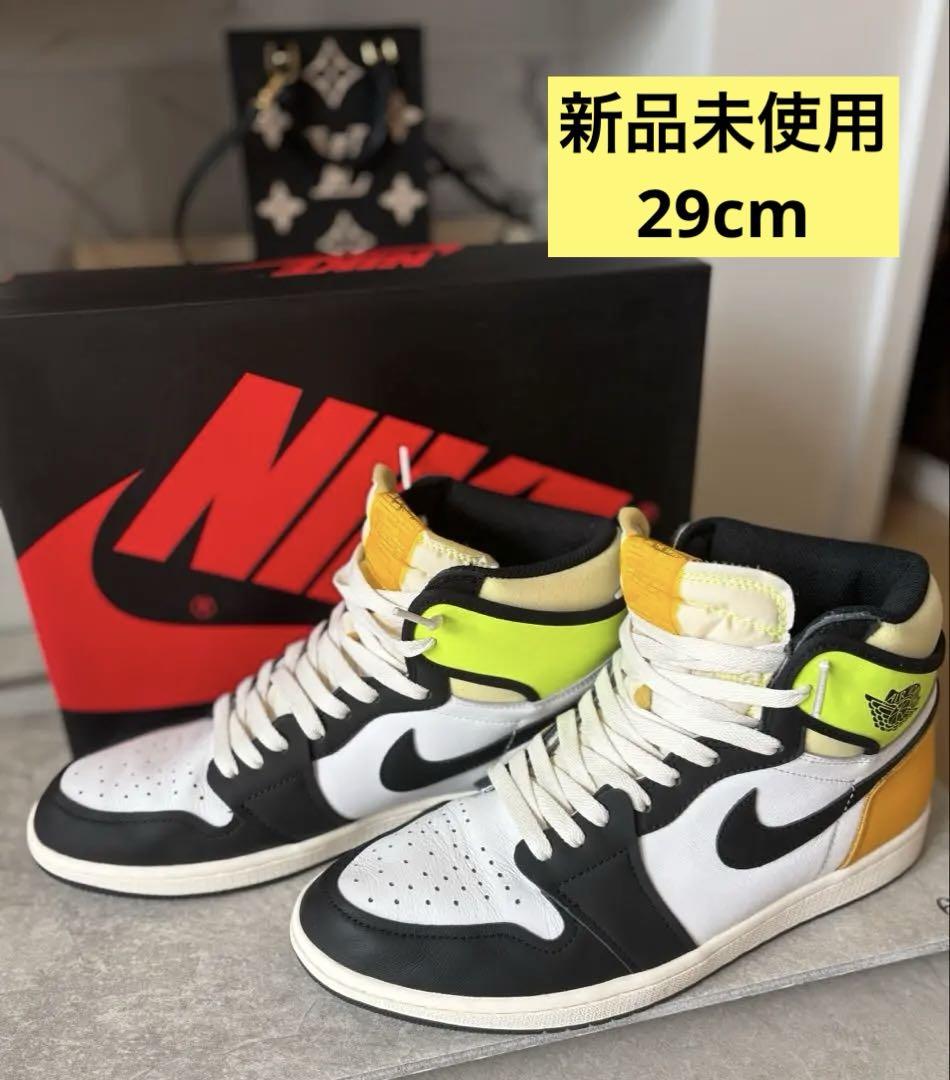 新品 NIKE AIR JORDAN 1 HIGH OG VOLT GOLD