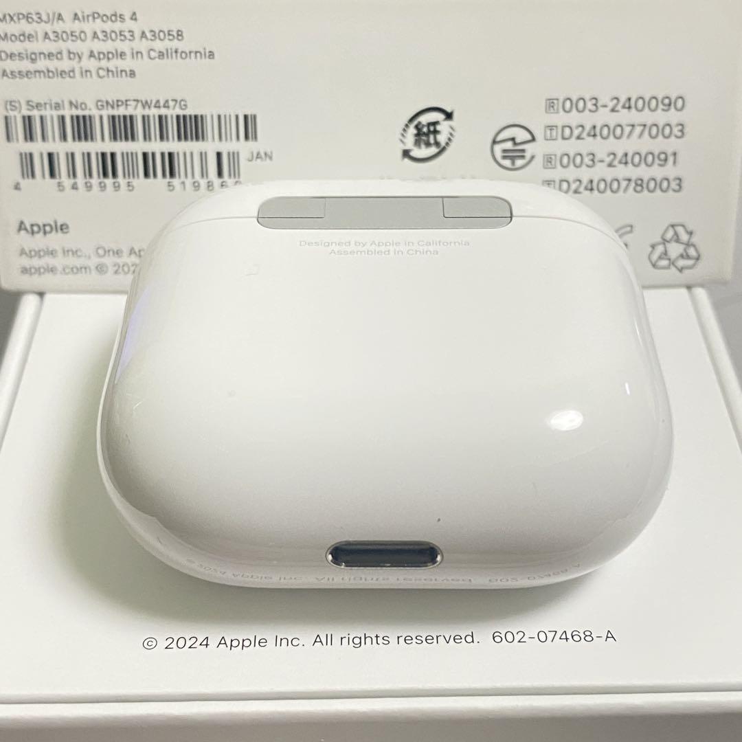 ［正規品］AirPods 4 第四世代　ケース　アイポーズ　ANC 無し充電器
