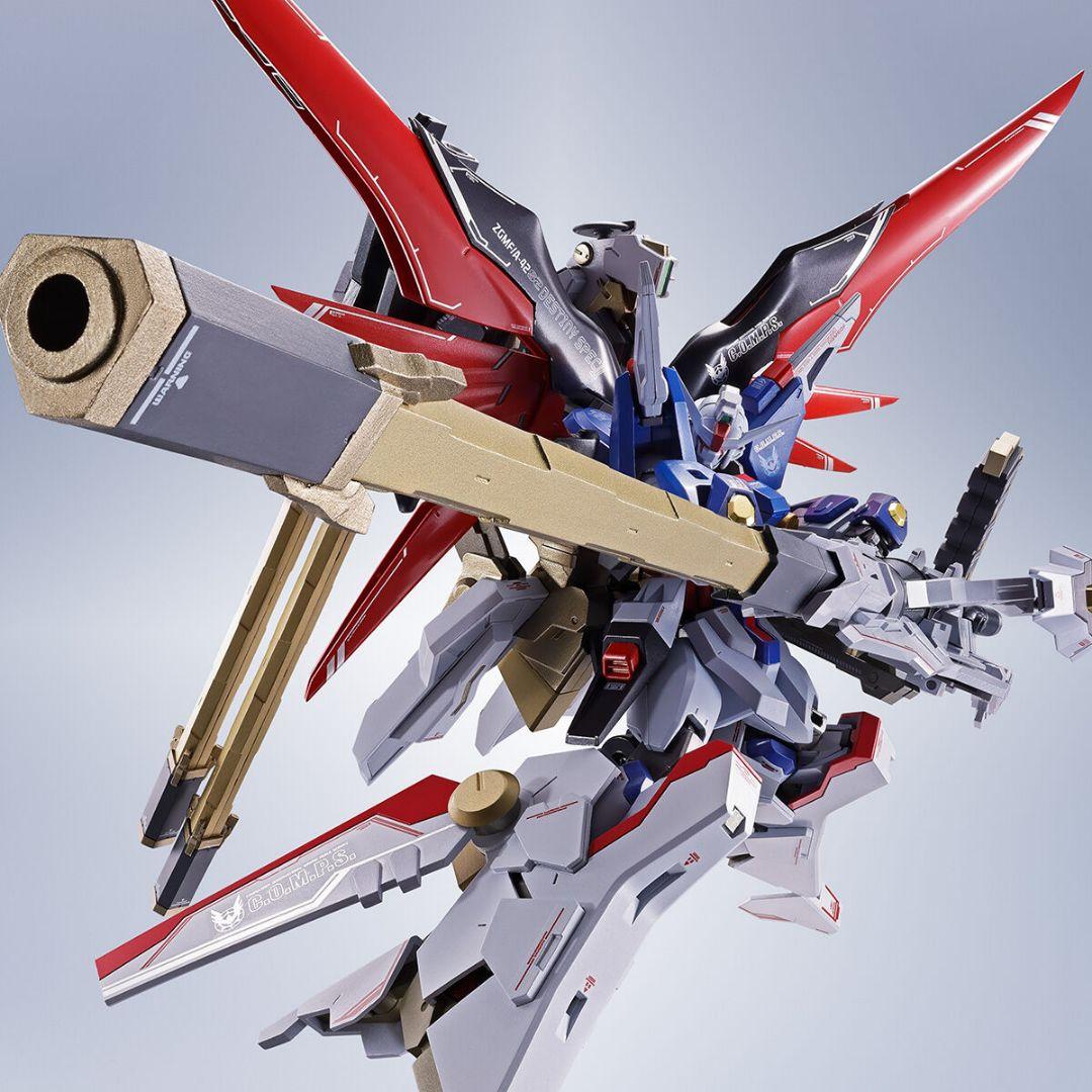 METALROBOT魂 ゼウスシルエット 画像1
