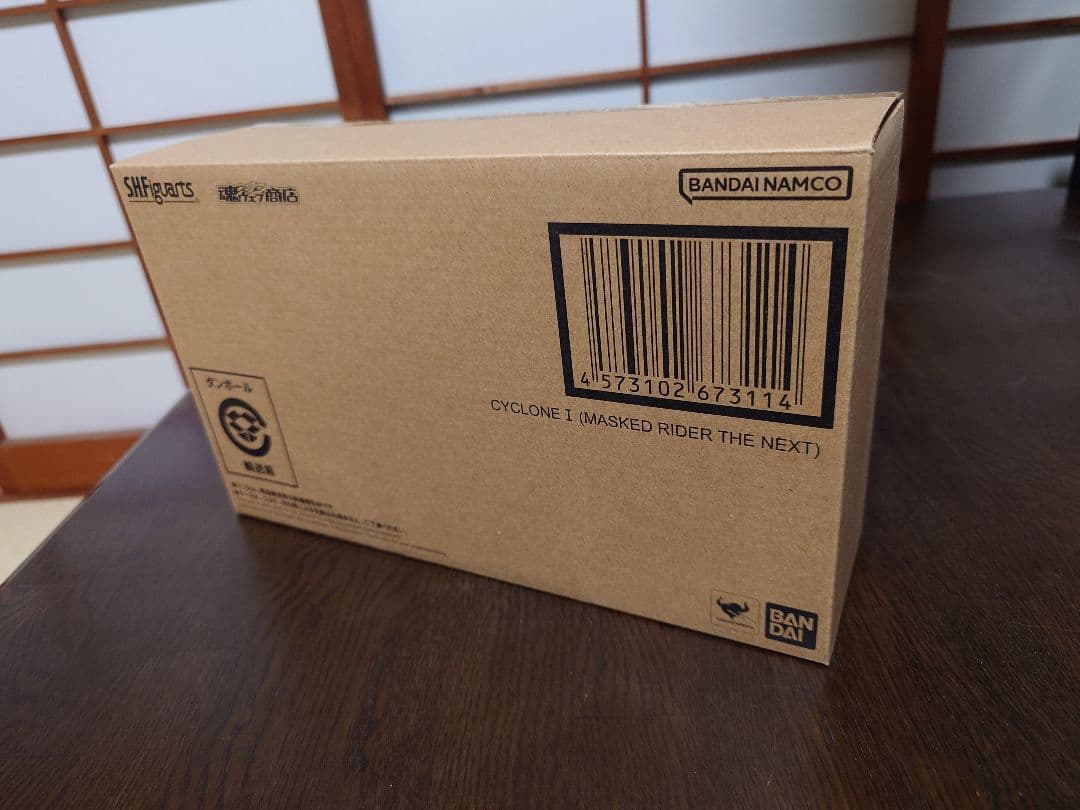 SHFiguarts サイクロン1（仮面ライダー THE NEXT）