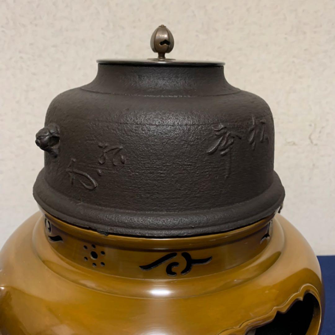 【初回限定】 風炉釜 茶釜 唐銅鬼面風炉釜 宗辰造 野々田電熱器 敷板 茶道具セット 金属工芸 美術品¥19,215-shibuya-nob.com