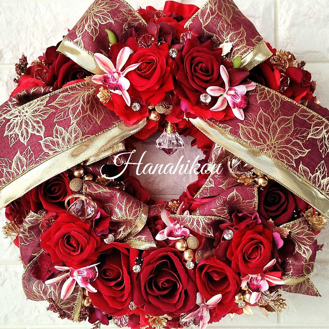 ☆Burgundy bouquet断捨離中様専用ページ☆ 大きめ特大リース ☆Burgundy bouquet断捨離中様専用ページ☆ 大きめ特大リース