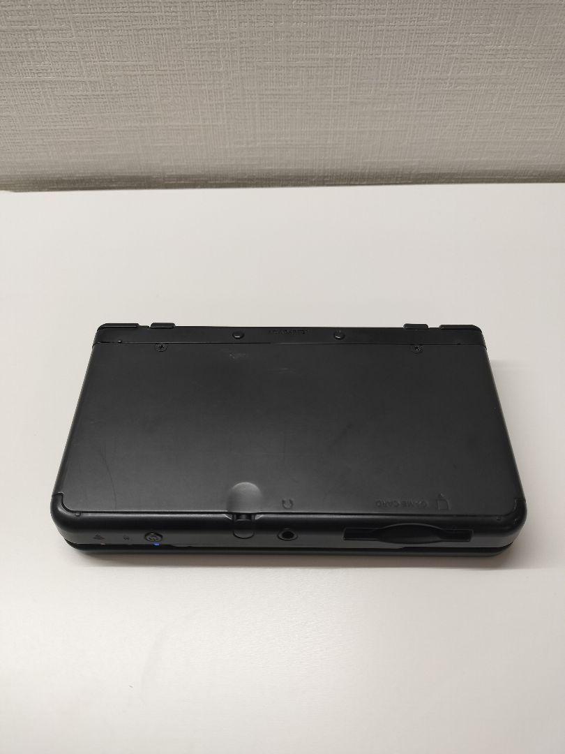 New Nintendo