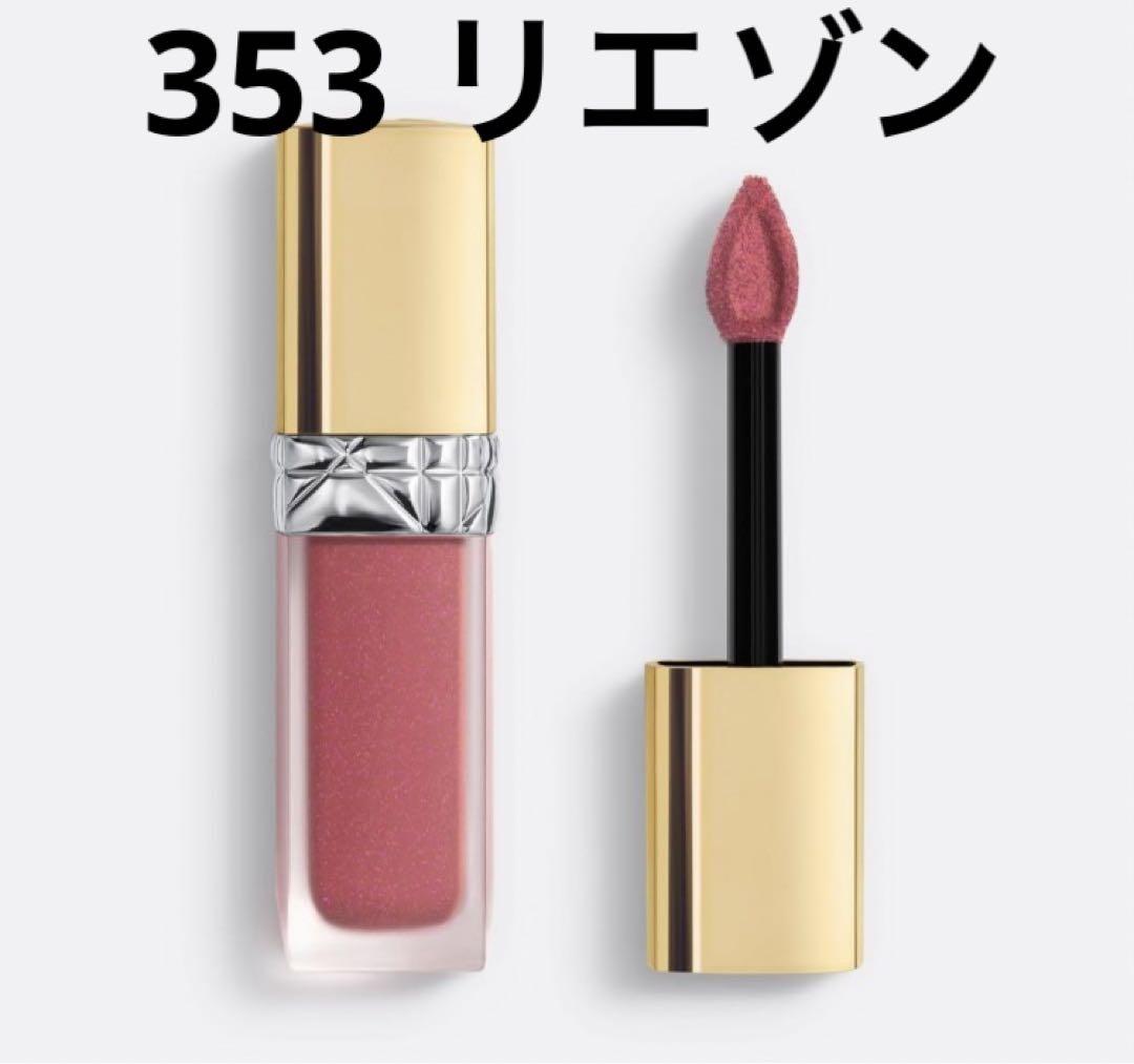 DIOR ルージュ ディオール フォーエヴァー リキッド シークイン