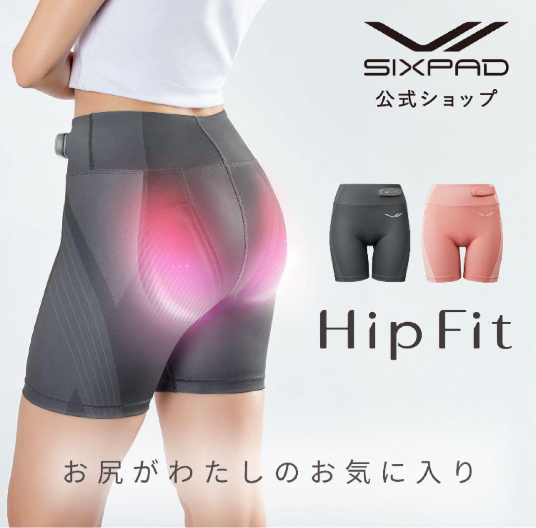 シックスパッド ヒップフィット（グレーLサイズ） 専用コントローラー付き シックスパッド ヒップフィット（グレーLサイズ） 専用