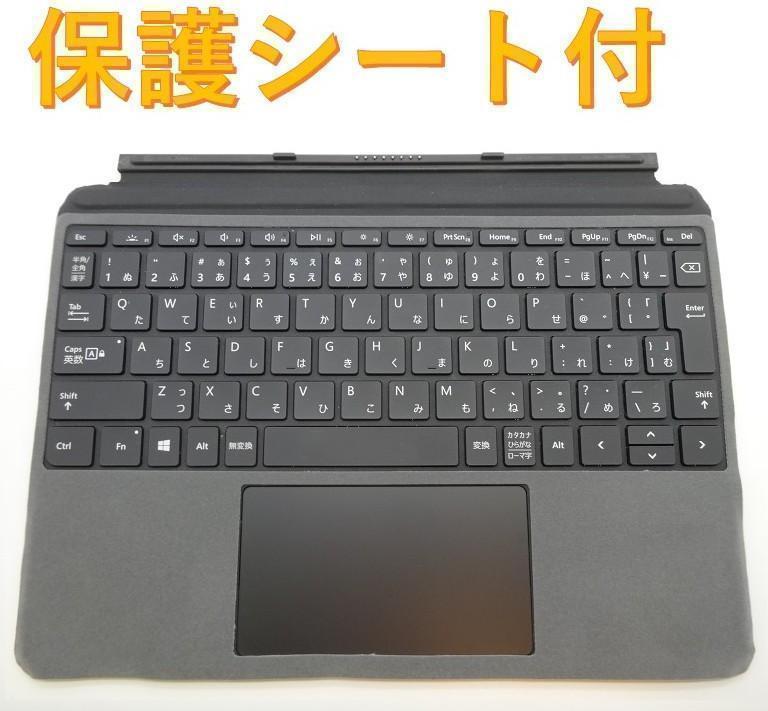 【極美品】Microsoft SurfaceGo1 2 3 純正品 1840 オンライン ショップスマホ・タブレット・パソコン - SurfaceGo1