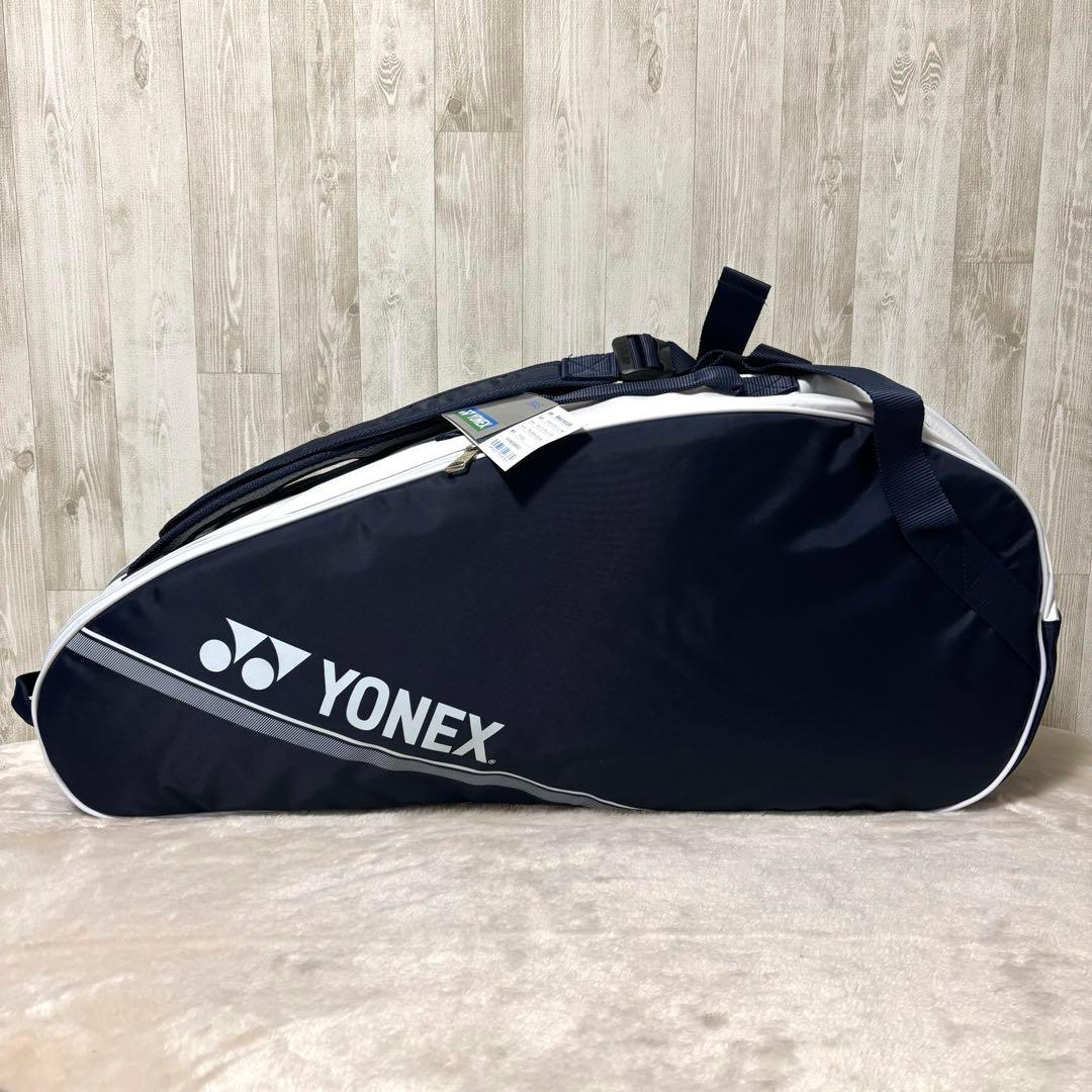 ️未使用️(YONEX) テニス ラケットバック テニス6本用ネイビー×グレー