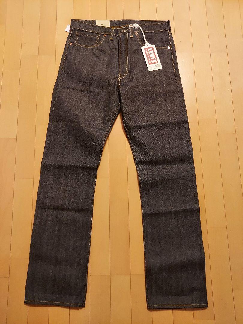 新品 LVC 1944年 S501xx 大戦モデル リーバイス　Levi's