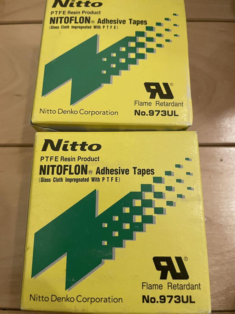 Nitto NITOFLON 粘着テープ　973UL 日東電工　ニトフロン