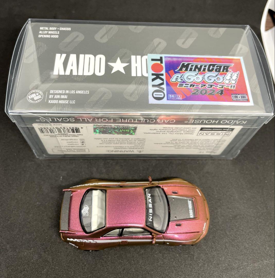 ミニカー kaido house LTD EDN skyline GT-R R33 BLK