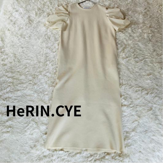 HeRIN.CYE クリーム色 バルーンスリーブロングワンピース