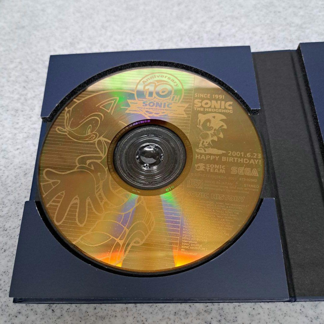 ソニックアドベンチャー2　10周年記念 バースデーパック　限定品　動作確認済み