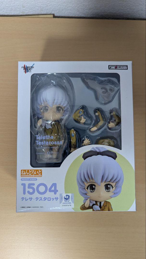 ねんどろいど　テレサ・テスタロッサ