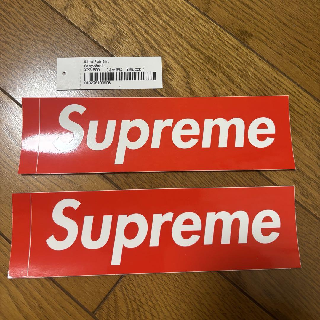 Supreme