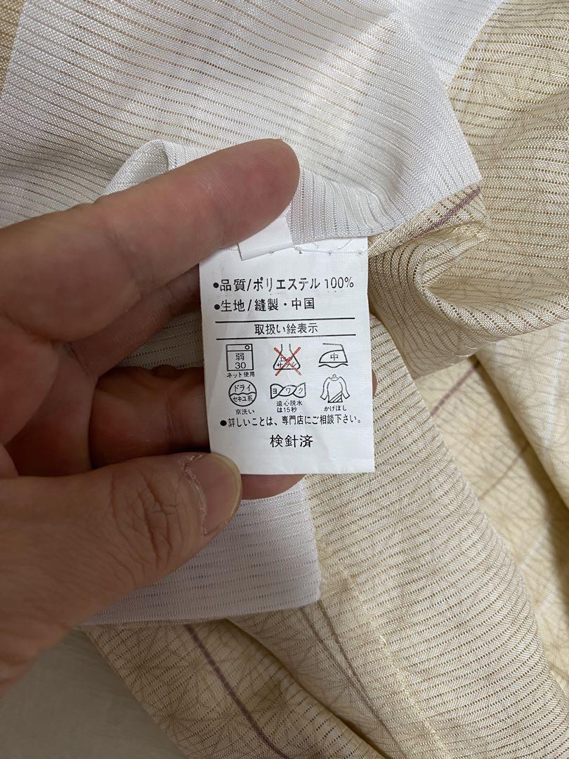 ご確認用　着物