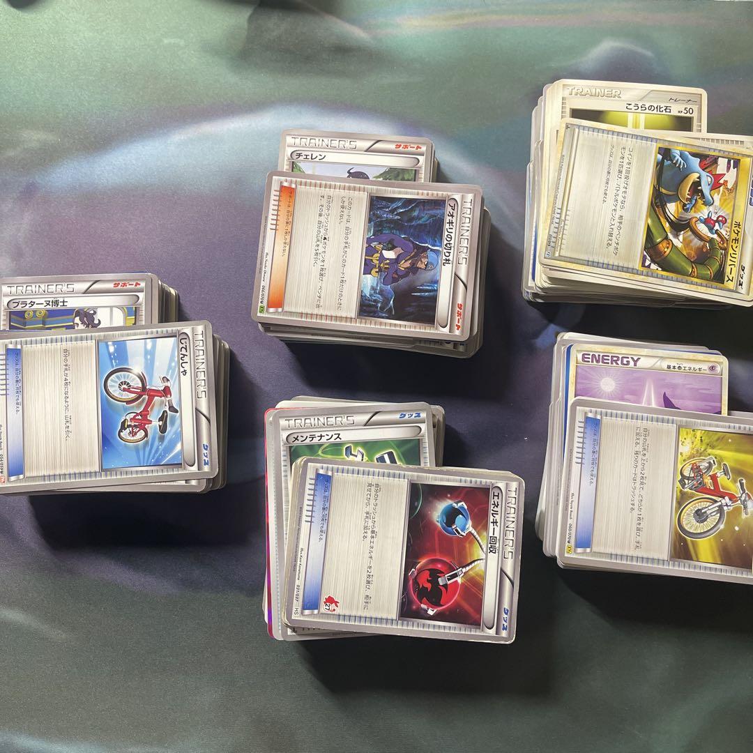 ポケモンカード サポート トレーナー スタジアム グッズ 約500