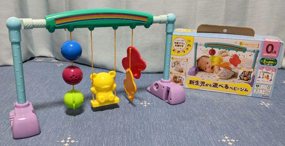 ベビージム 西松屋 うちの赤ちゃん世界一 新生児から遊べるベビージム メルカリ