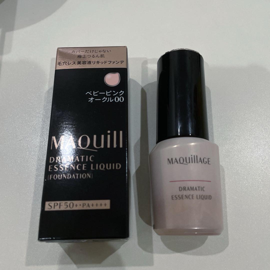 マキアージュドラマティックエッセンスリキッド ベビーピンクオークル00