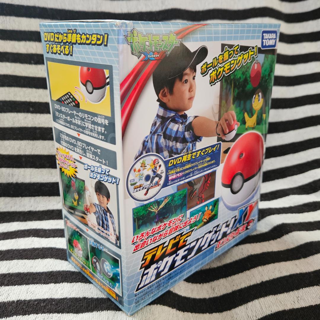 新品 未開封 テレビでポケモンゲット モンスターボール タカラトミー XY