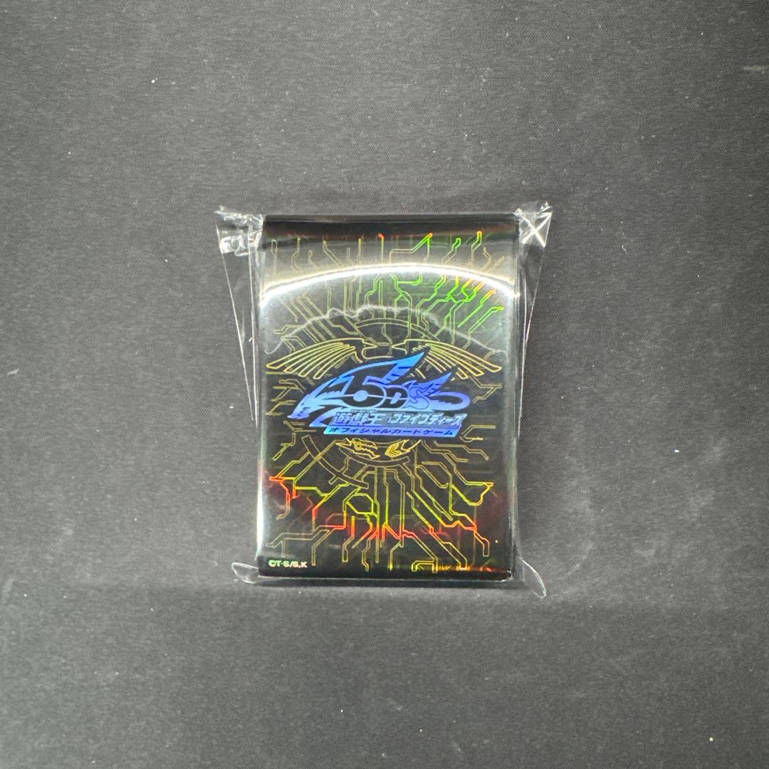 【遊戯王】竜の紋章　スリーブ　金　71枚