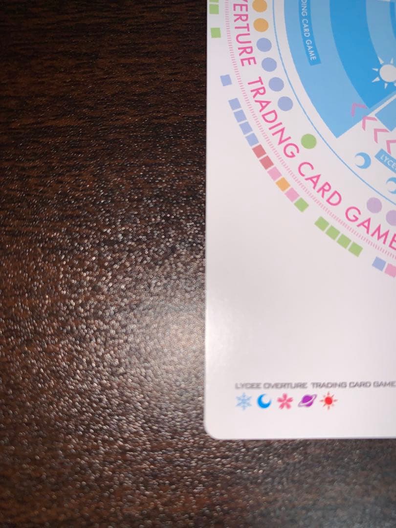 lycee ゆずソフト 谷風 天音 sp サイン UP786_INFO