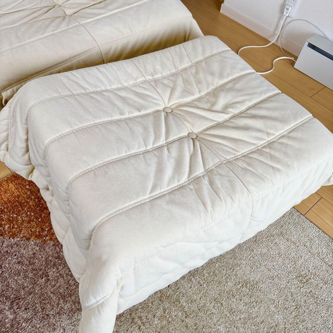 リーンロゼ　トーゴ　リプロダクト品　オットマン