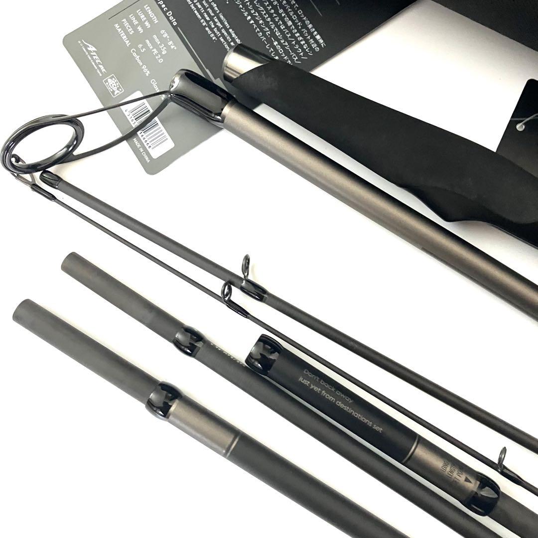 Amazon.co.jp: Tail Walk Outback '25 Model S68/84M-P6.5