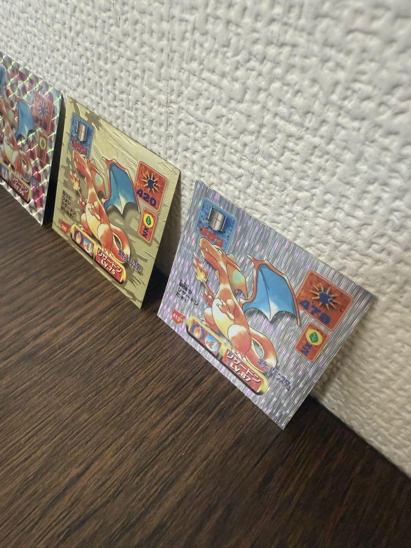 ポケモンカード アマダ ポケモン シール烈伝　リザードン 特価