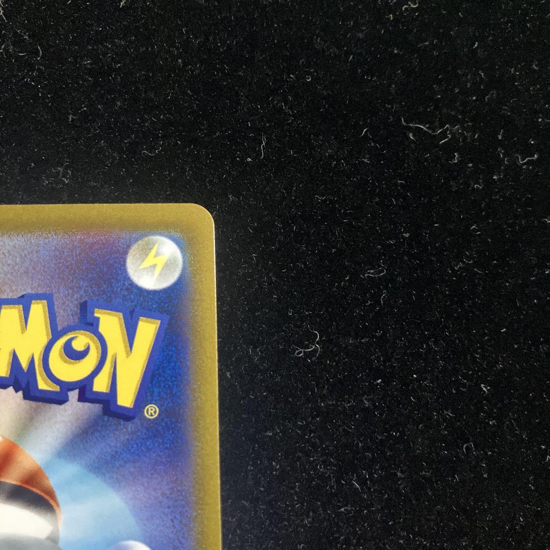 ポケモンカード　リーフィアV SR イーブイヒーローズ